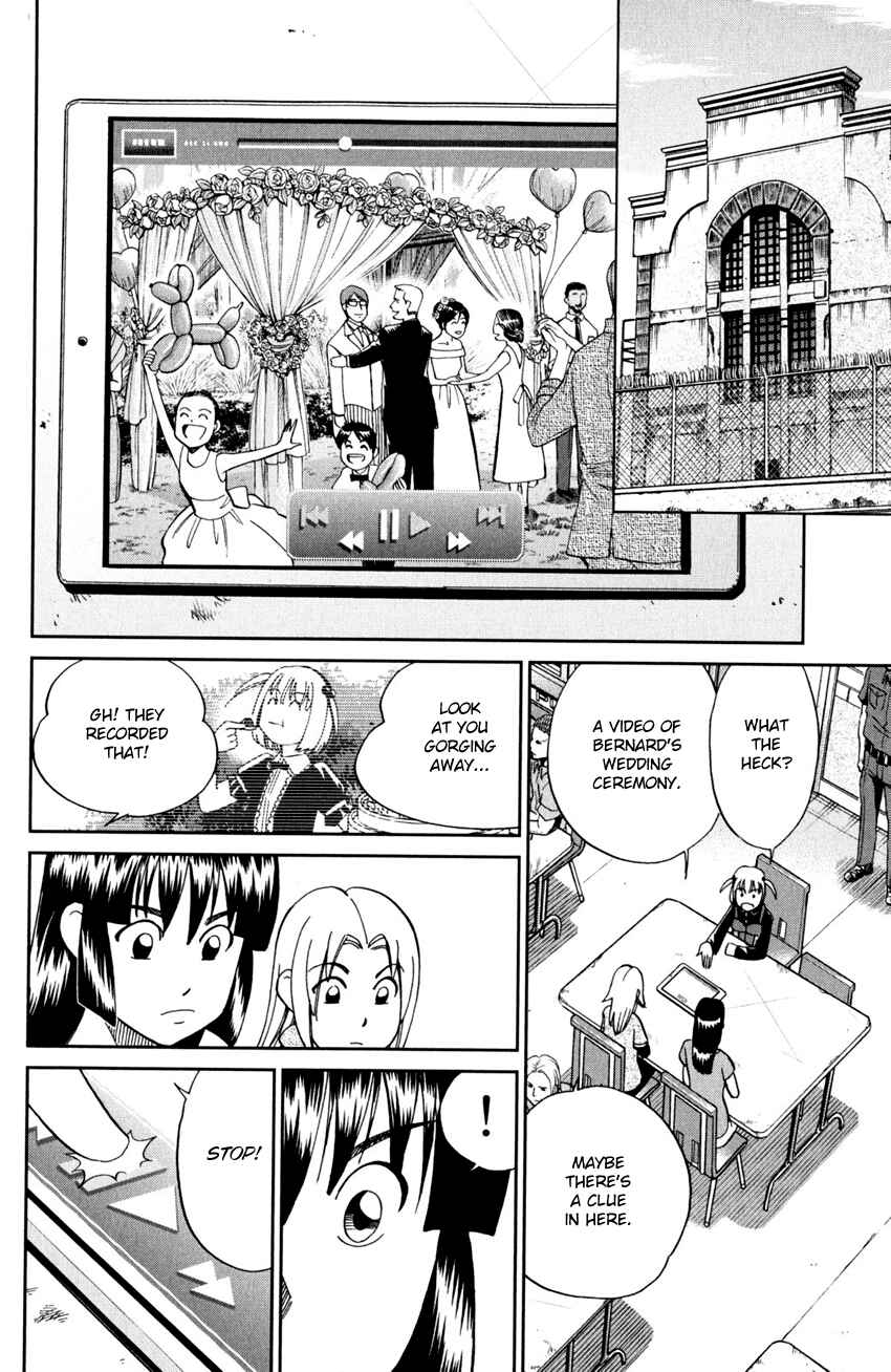 Page 25 Chapter 96 C.M.B.