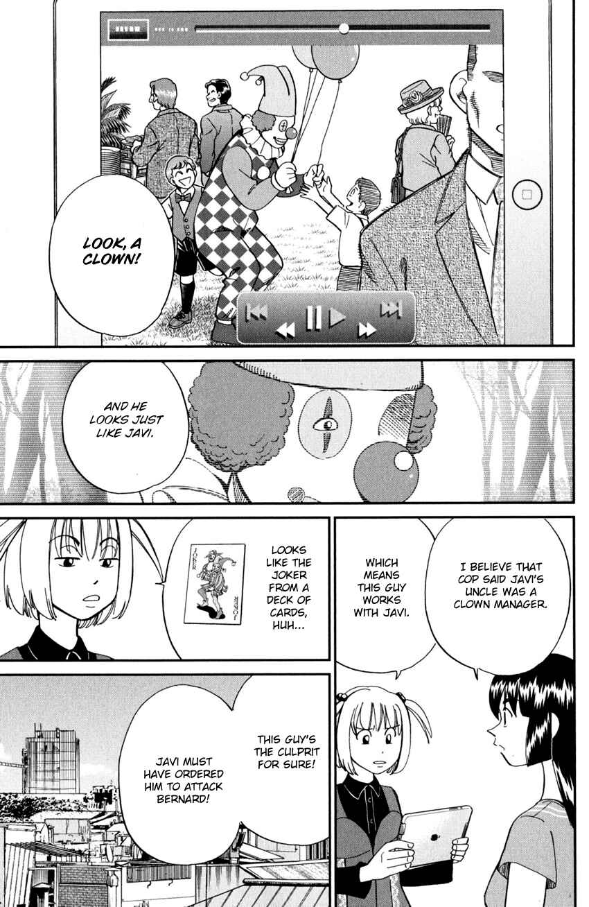 Page 26 Chapter 96 C.M.B.