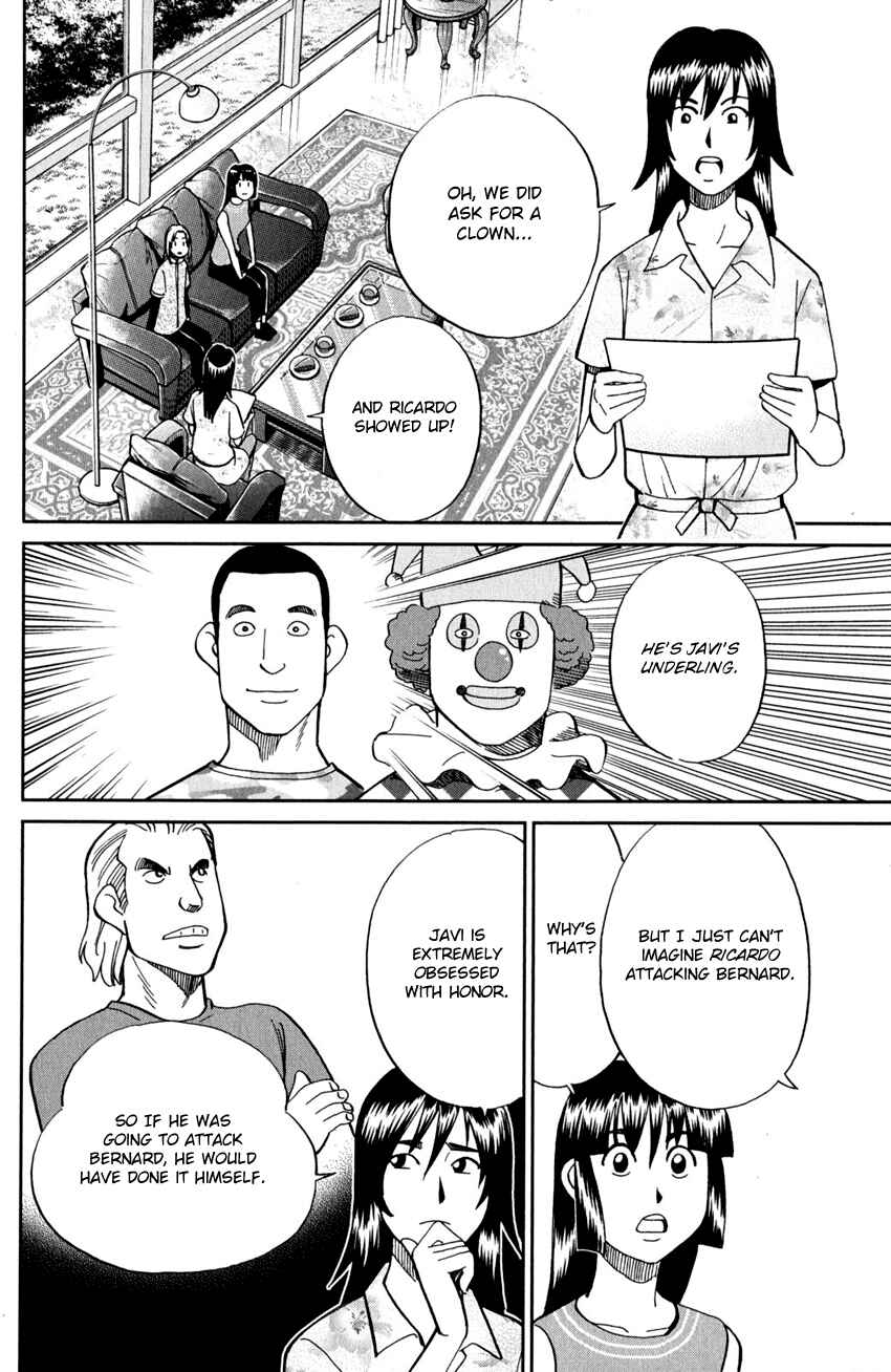 Page 27 Chapter 96 C.M.B.