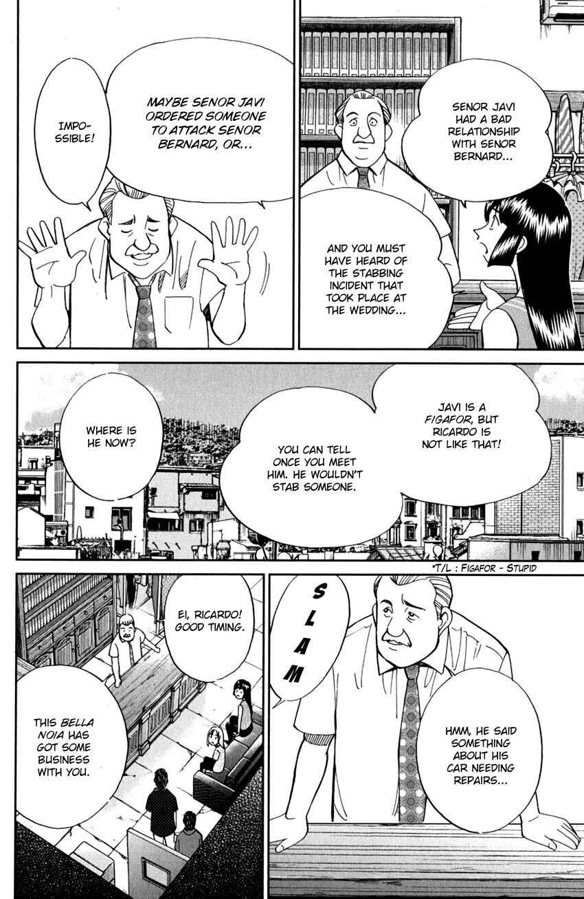 Page 29 Chapter 96 C.M.B.