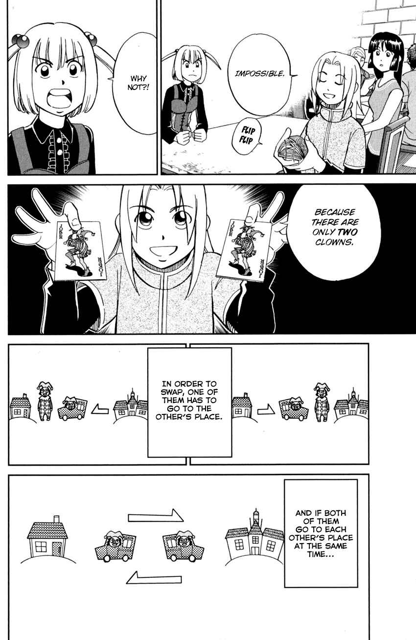 Page 33 Chapter 96 C.M.B.