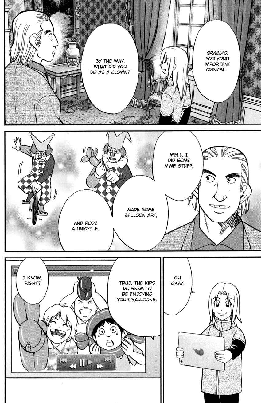 Page 39 Chapter 96 C.M.B.