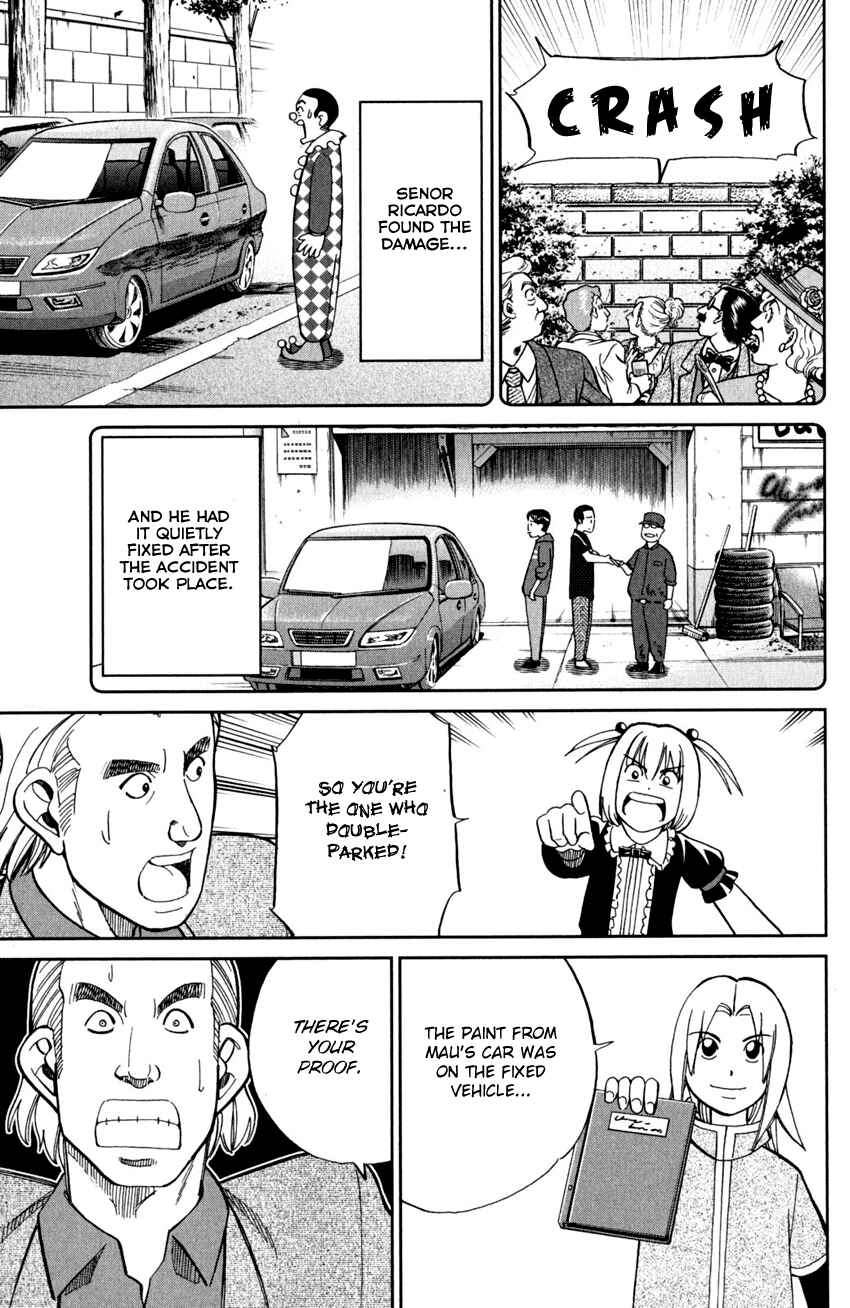 Page 48 Chapter 96 C.M.B.