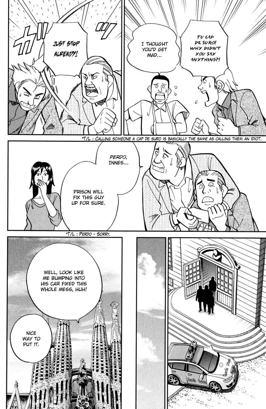 Page 49 Chapter 96 C.M.B.