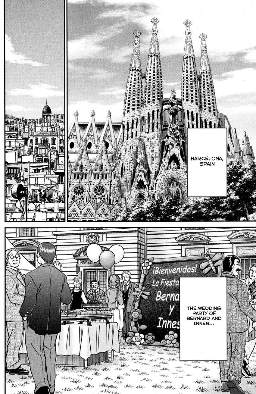 Page 5 Chapter 96 C.M.B.