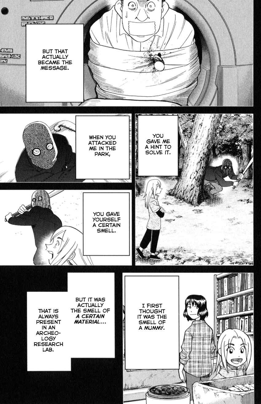 Page 10 Chapter 145.4 C.M.B.