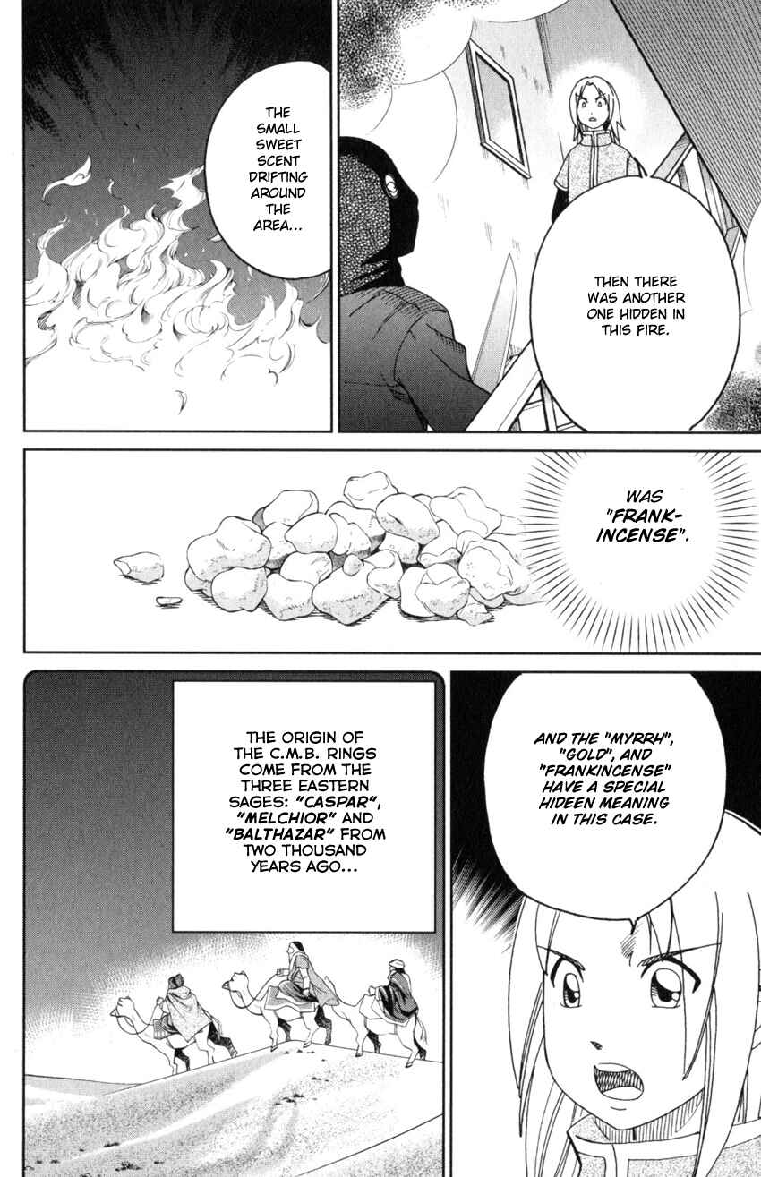 Page 13 Chapter 145.4 C.M.B.
