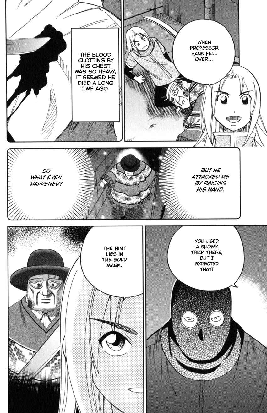 Page 19 Chapter 145.4 C.M.B.