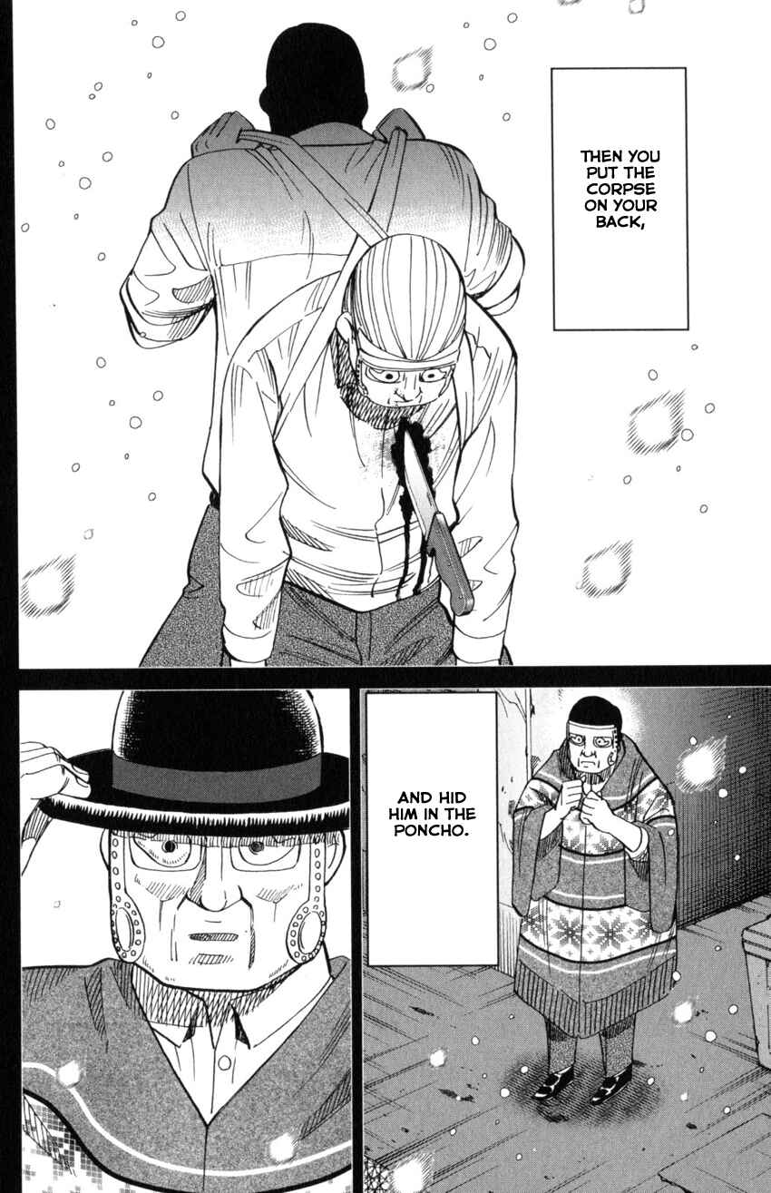 Page 21 Chapter 145.4 C.M.B.