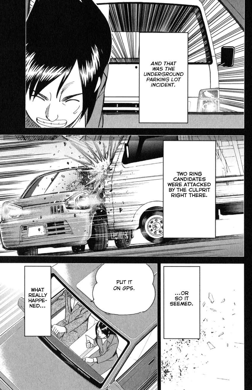 Page 24 Chapter 145.4 C.M.B.
