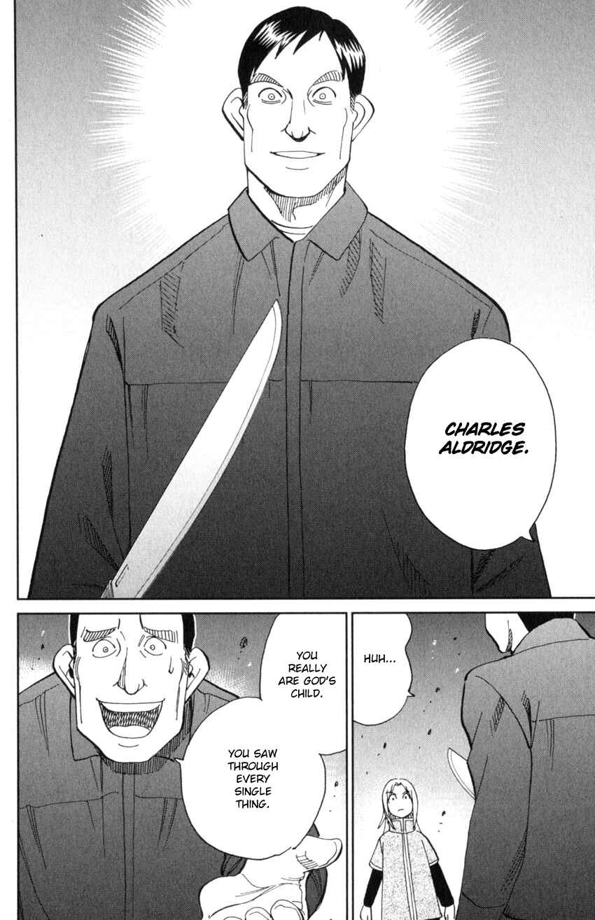 Page 27 Chapter 145.4 C.M.B.