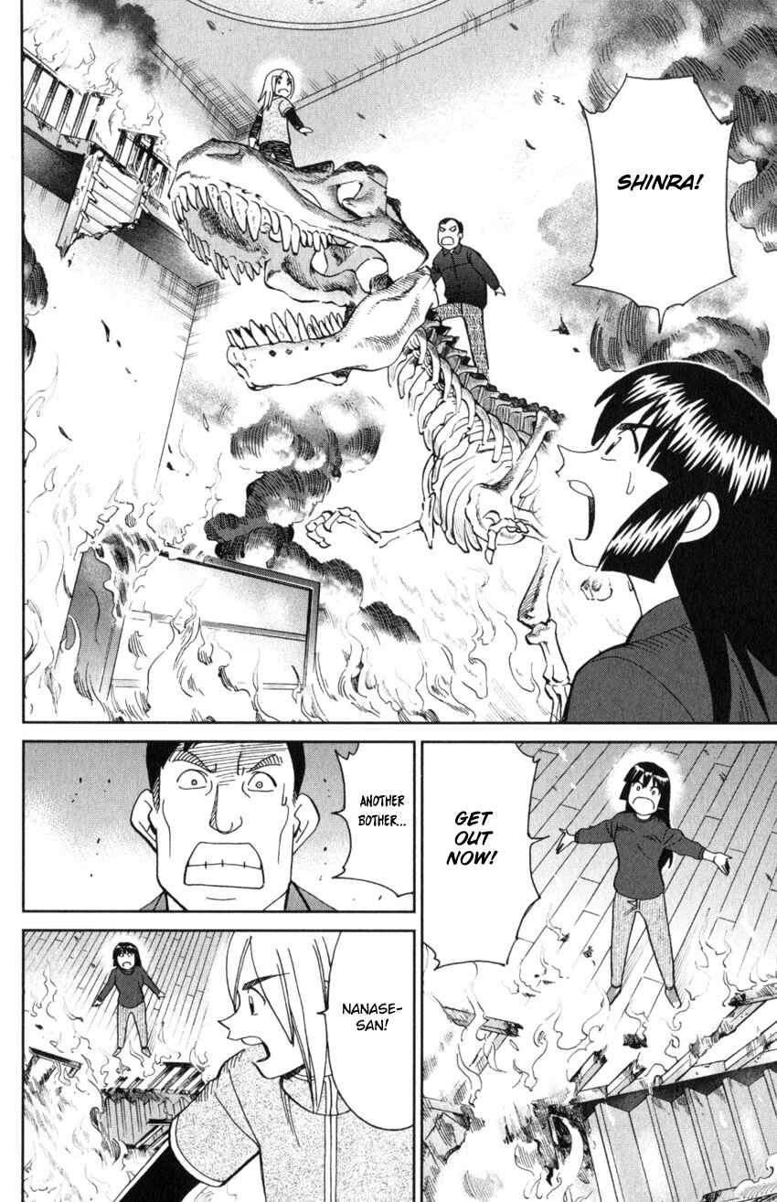 Page 31 Chapter 145.4 C.M.B.