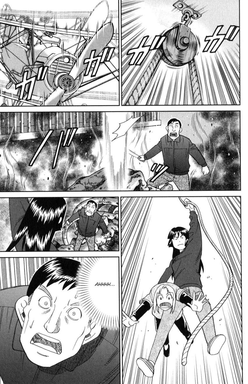 Page 34 Chapter 145.4 C.M.B.