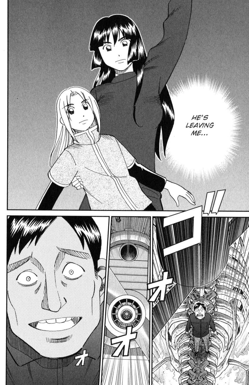 Page 35 Chapter 145.4 C.M.B.