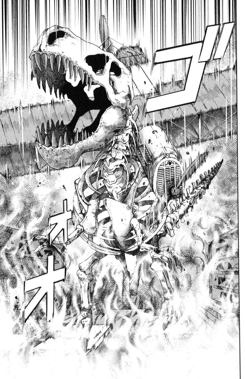 Page 36 Chapter 145.4 C.M.B.