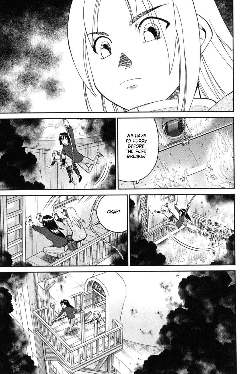 Page 38 Chapter 145.4 C.M.B.