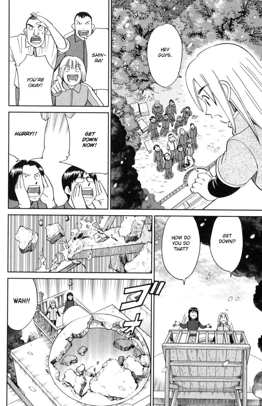 Page 39 Chapter 145.4 C.M.B.