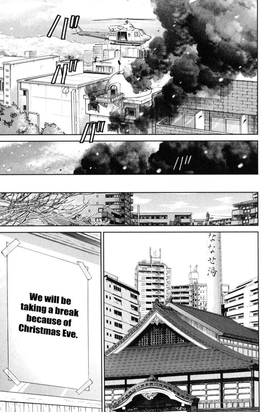 Page 42 Chapter 145.4 C.M.B.