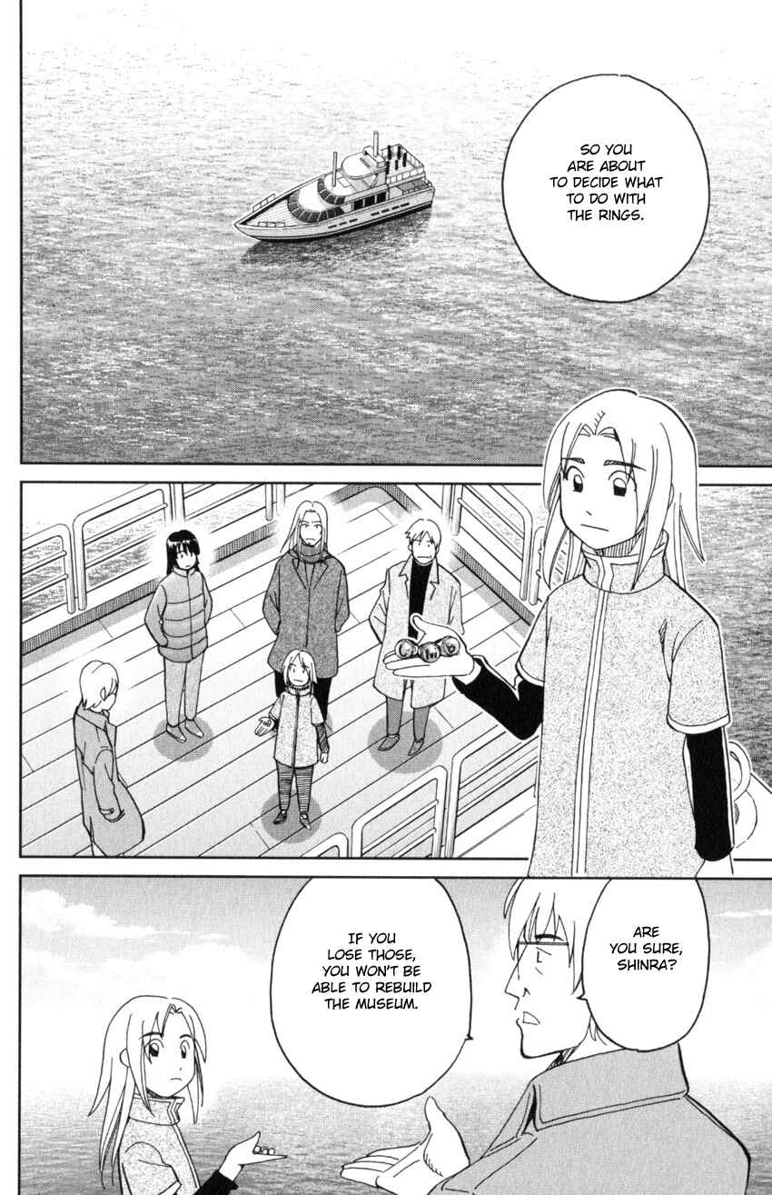 Page 45 Chapter 145.4 C.M.B.