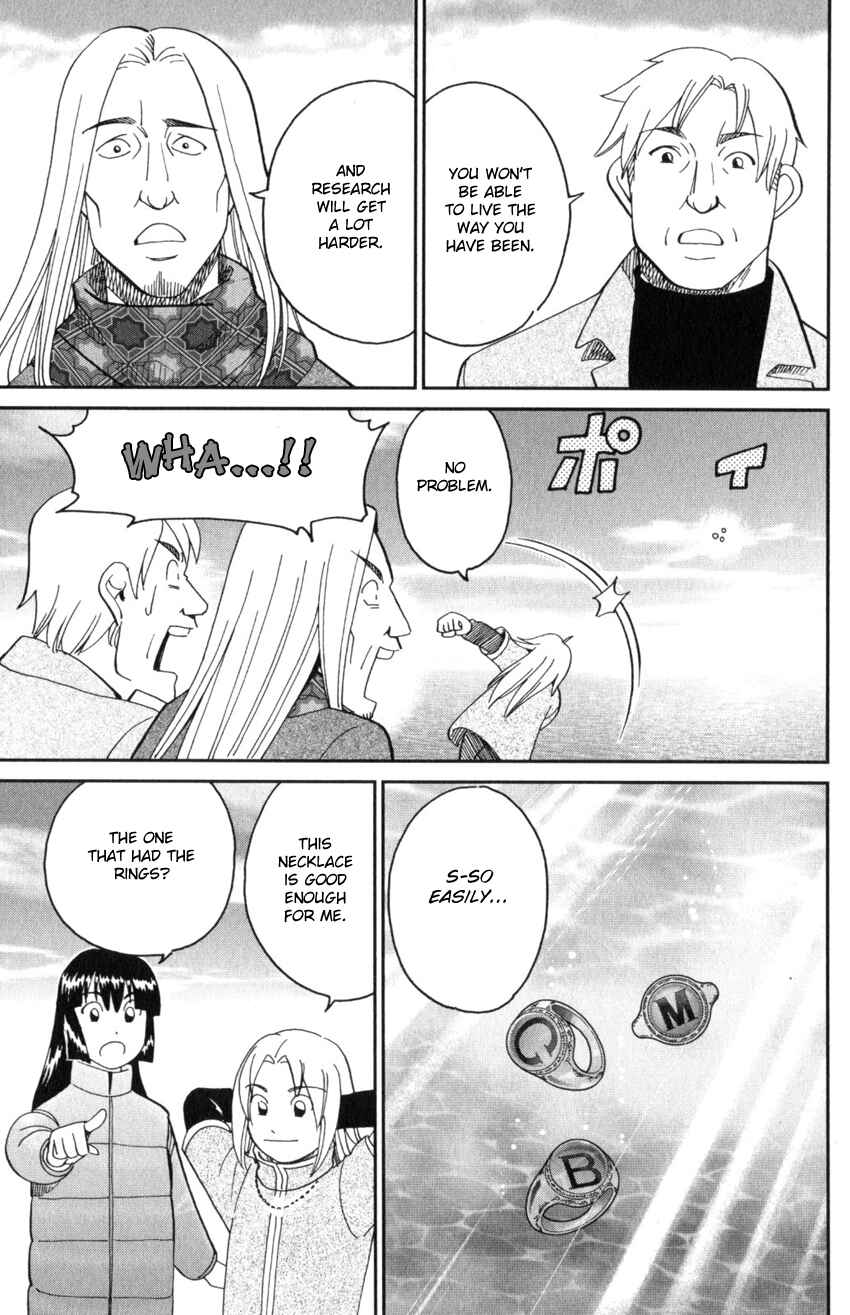 Page 46 Chapter 145.4 C.M.B.
