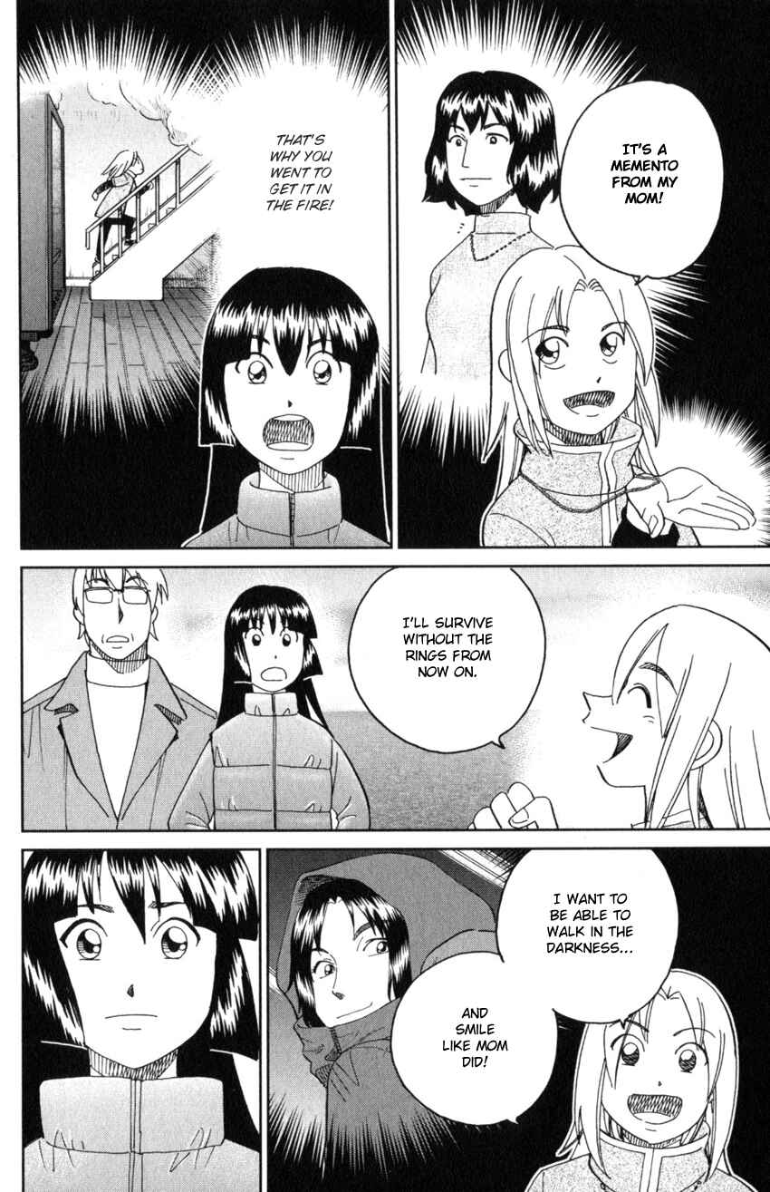 Page 47 Chapter 145.4 C.M.B.