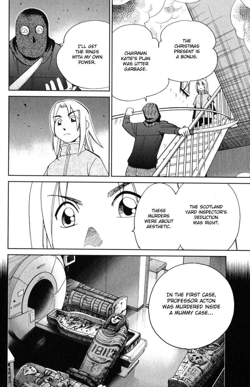 Page 9 Chapter 145.4 C.M.B.