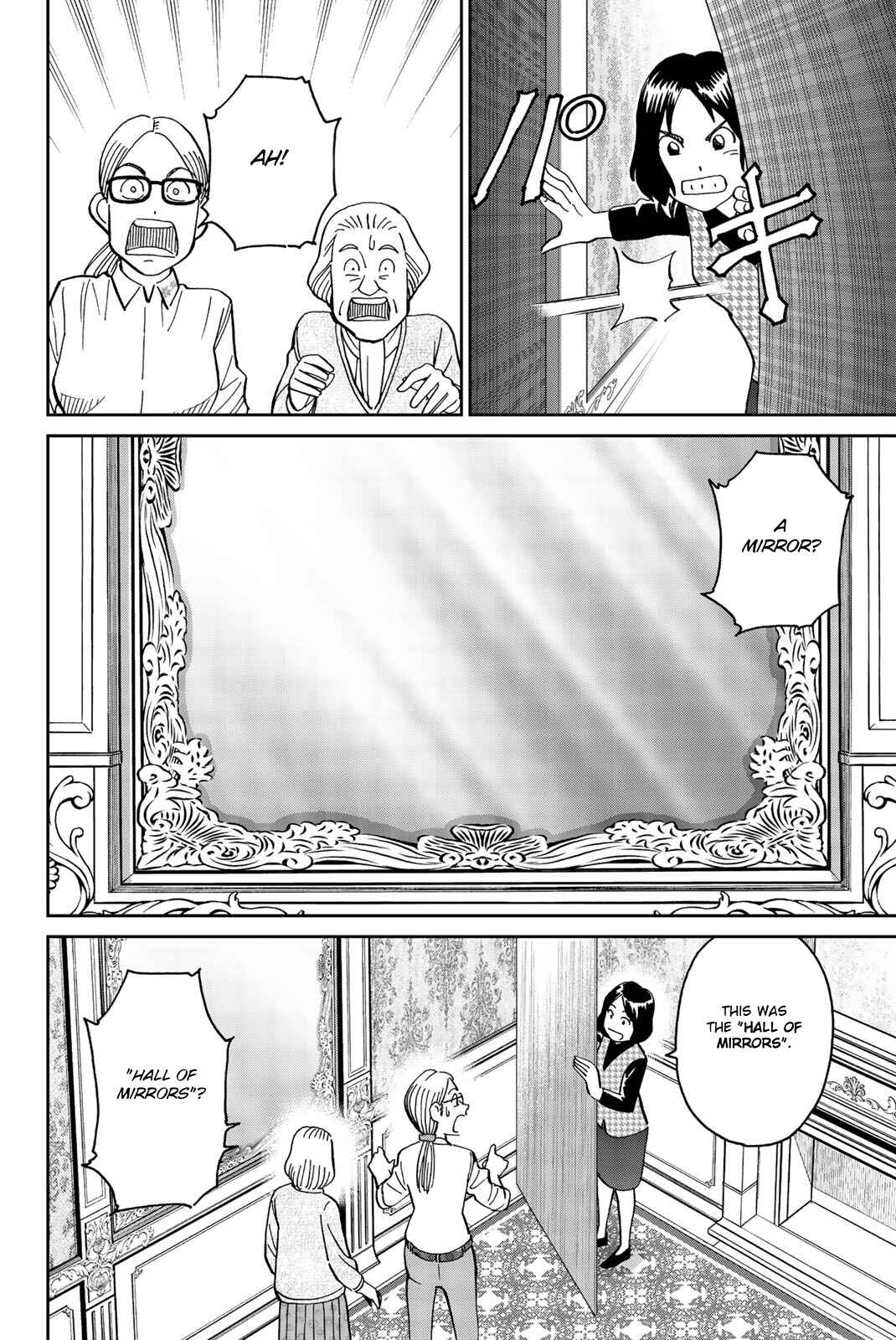 Page 10 Chapter 147 C.M.B.