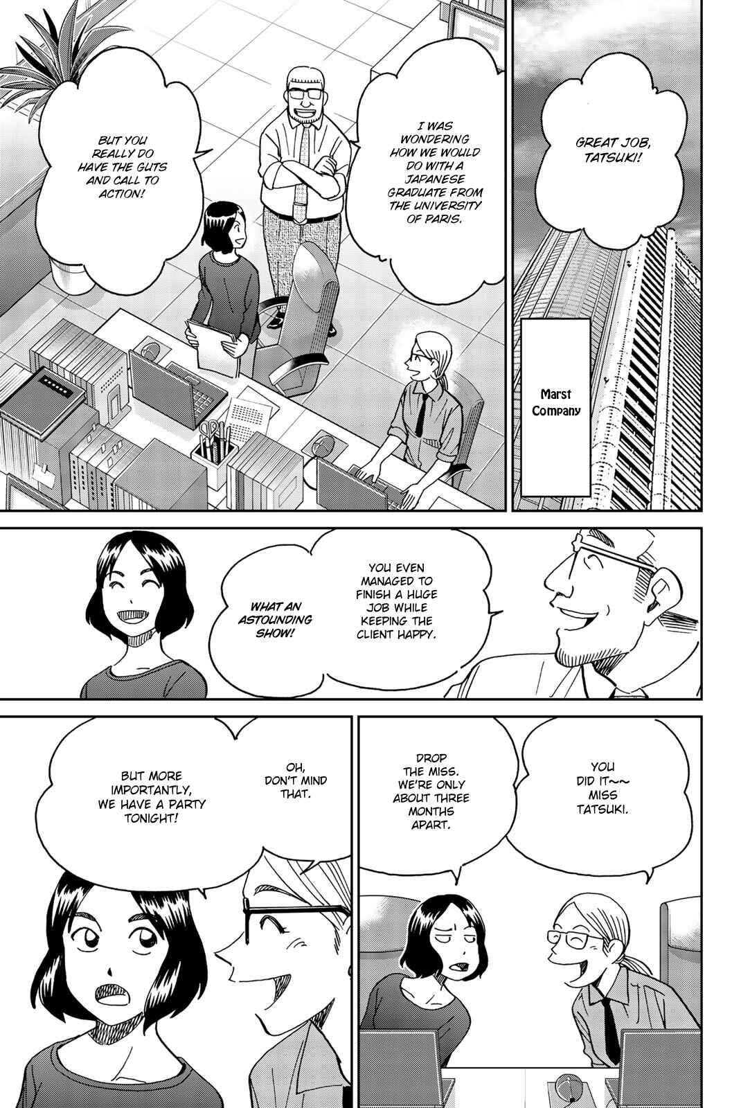 Page 13 Chapter 147 C.M.B.
