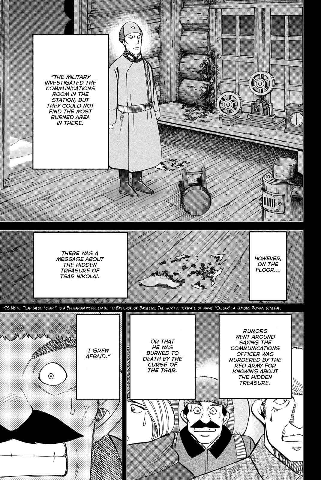 Page 23 Chapter 147 C.M.B.