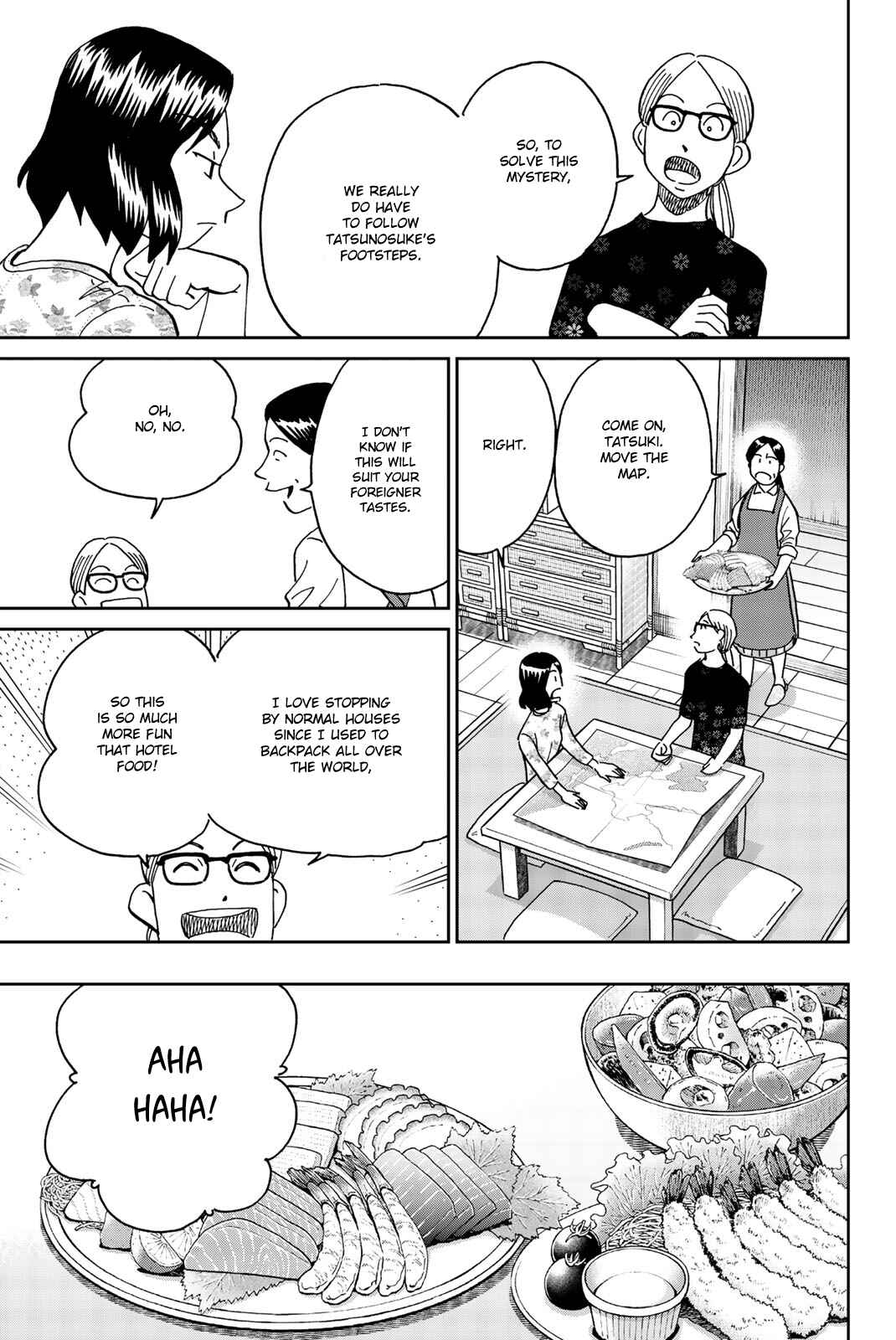 Page 29 Chapter 147 C.M.B.