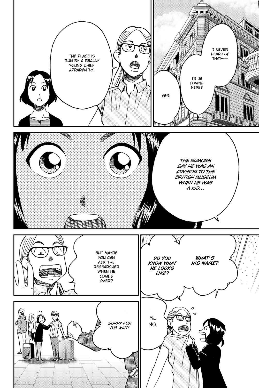 Page 34 Chapter 147 C.M.B.