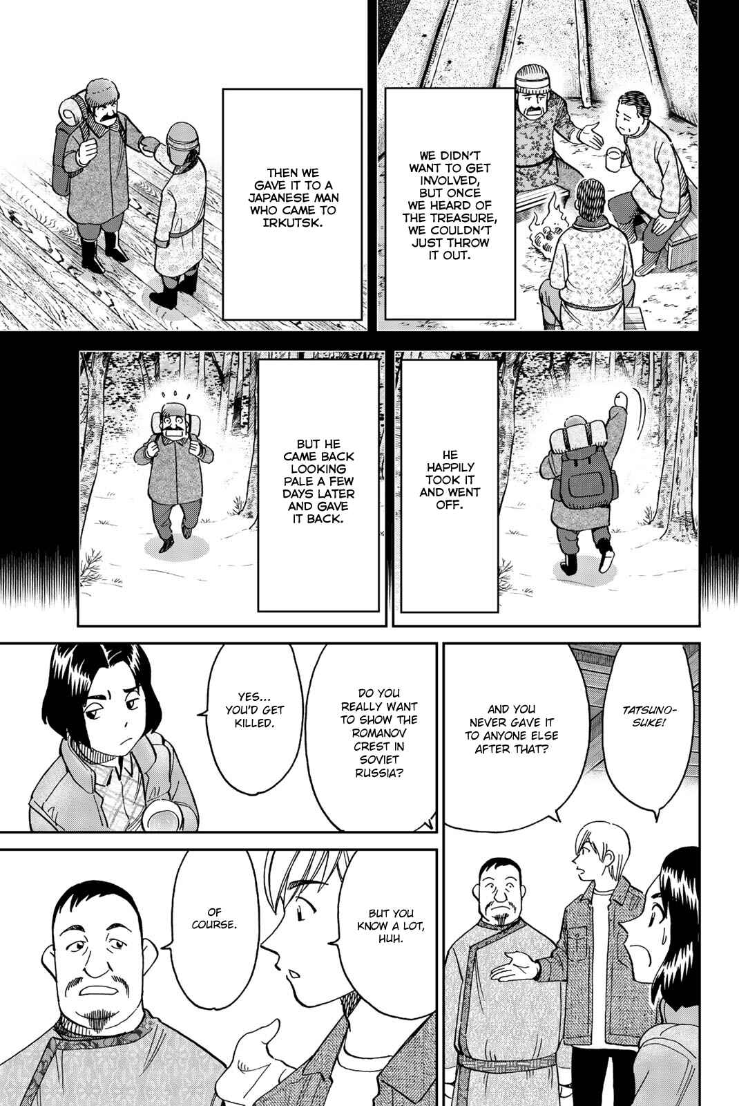 Page 46 Chapter 147 C.M.B.
