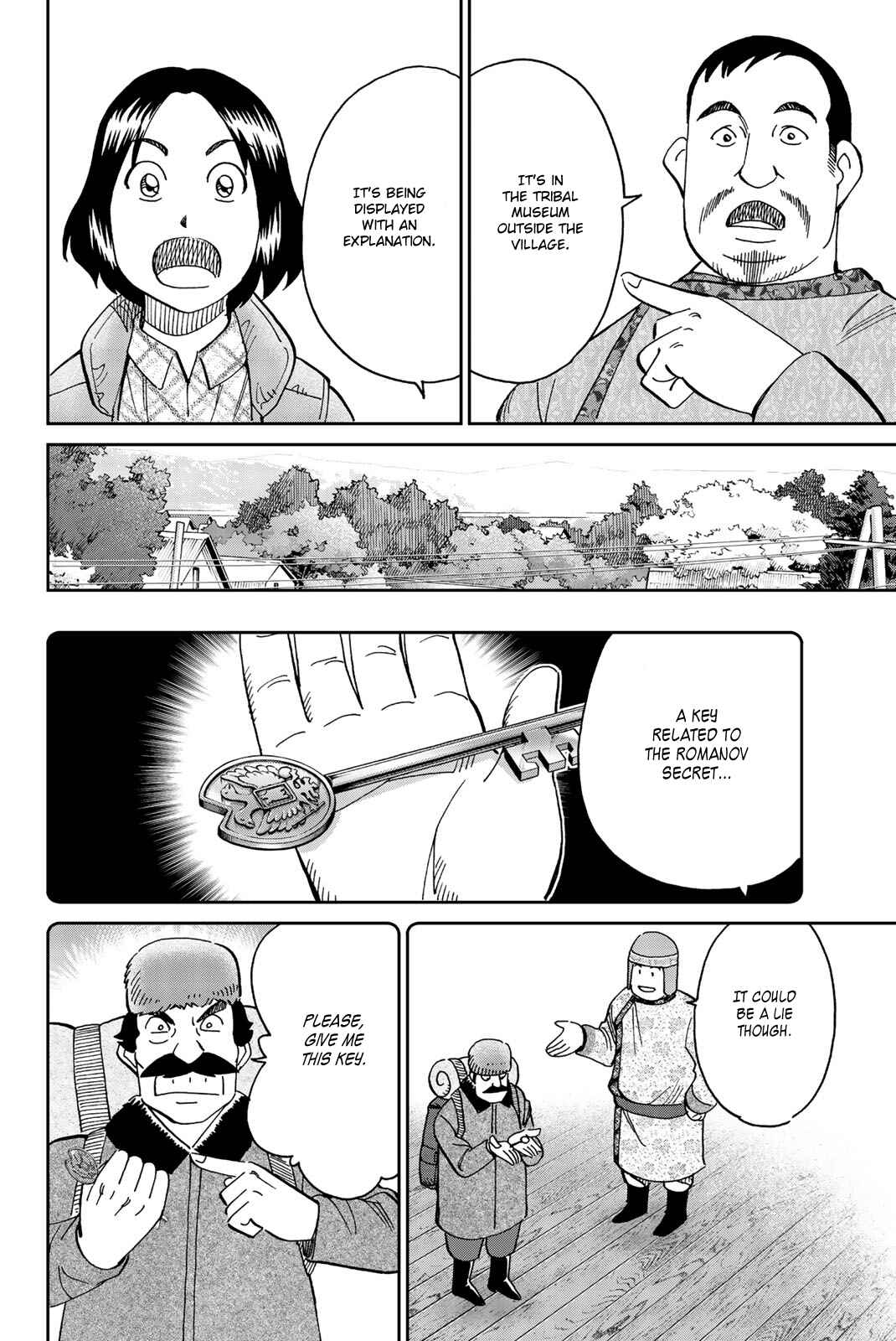 Page 47 Chapter 147 C.M.B.