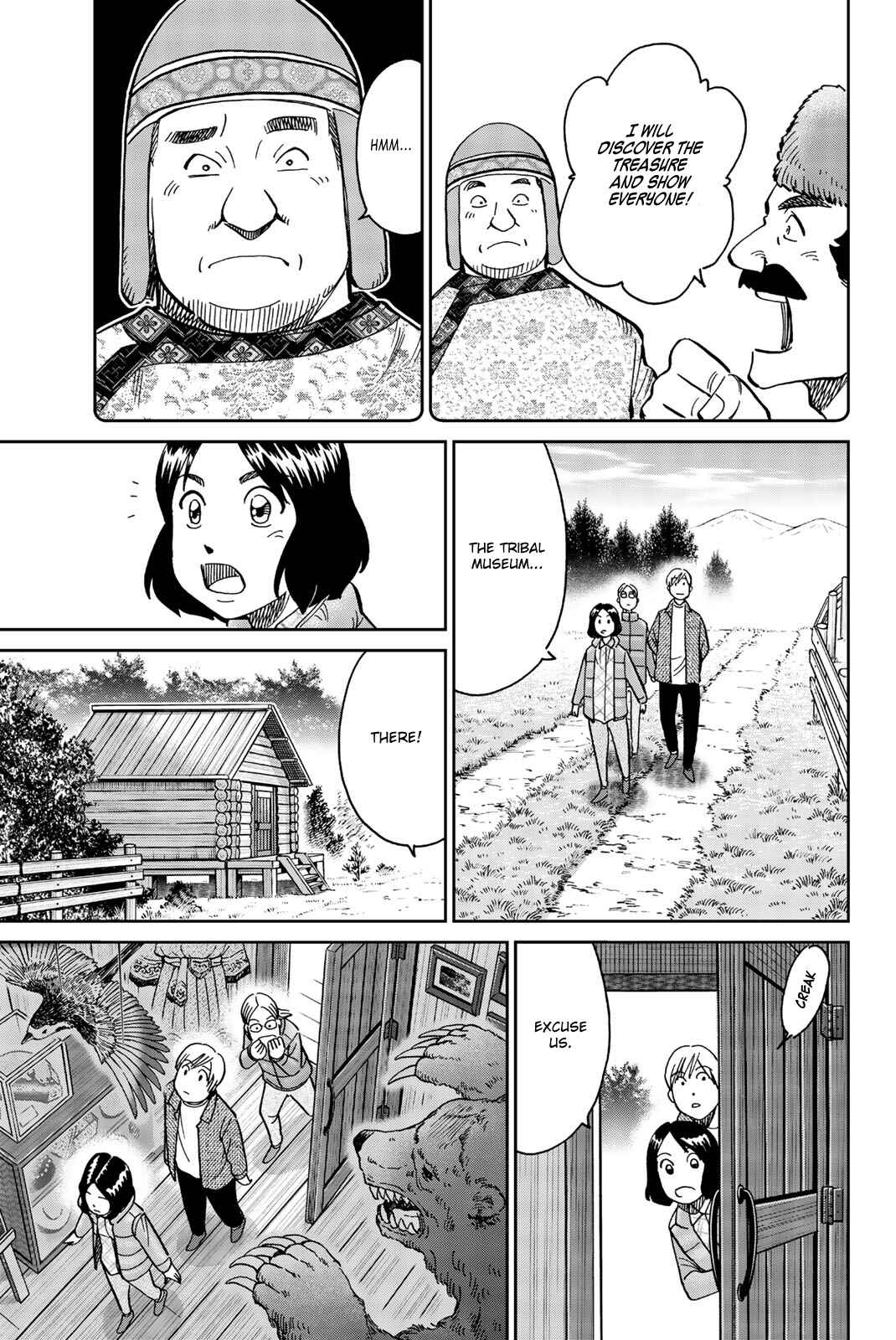 Page 48 Chapter 147 C.M.B.