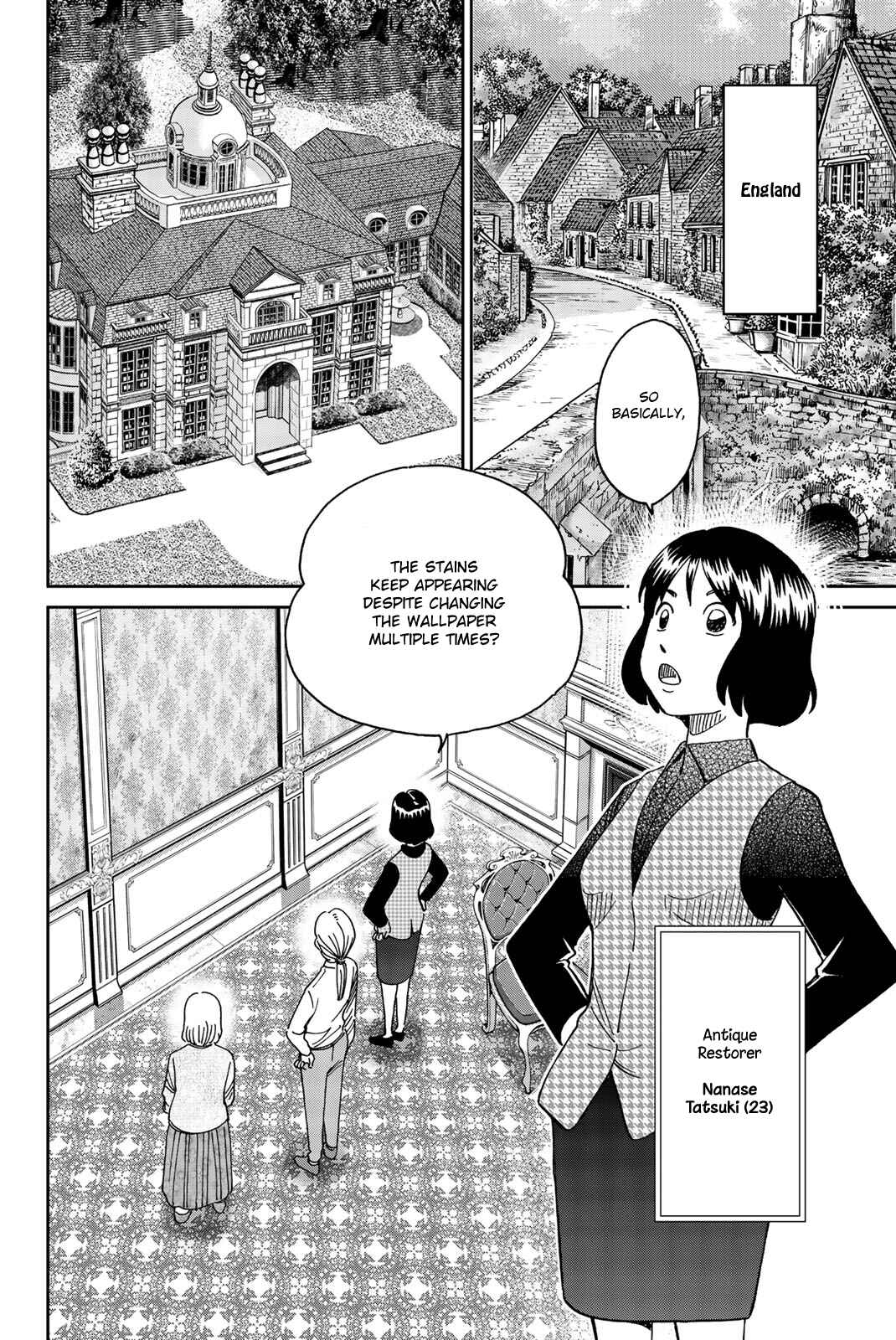Page 6 Chapter 147 C.M.B.
