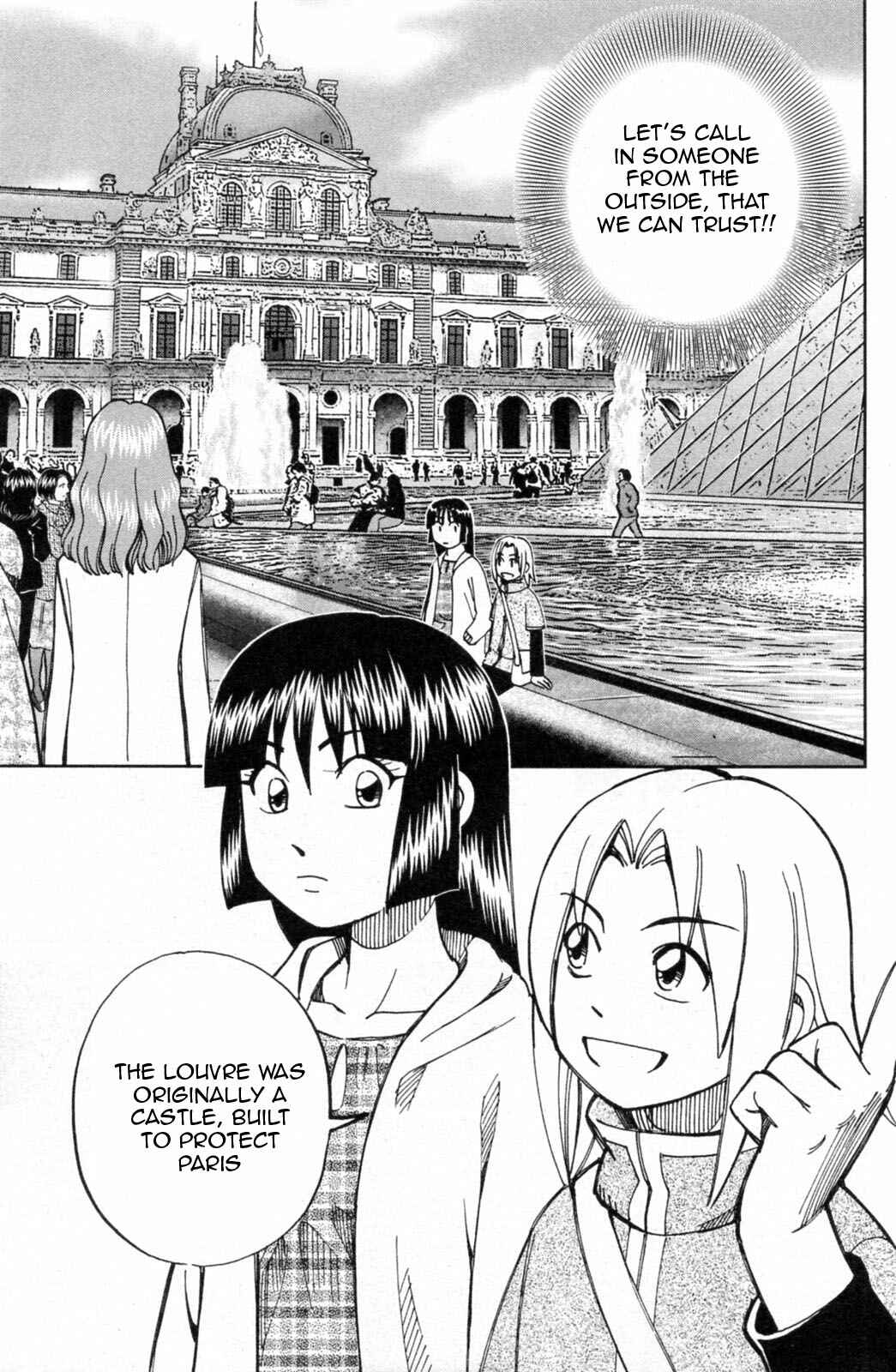 Page 11 Chapter 29 C.M.B.