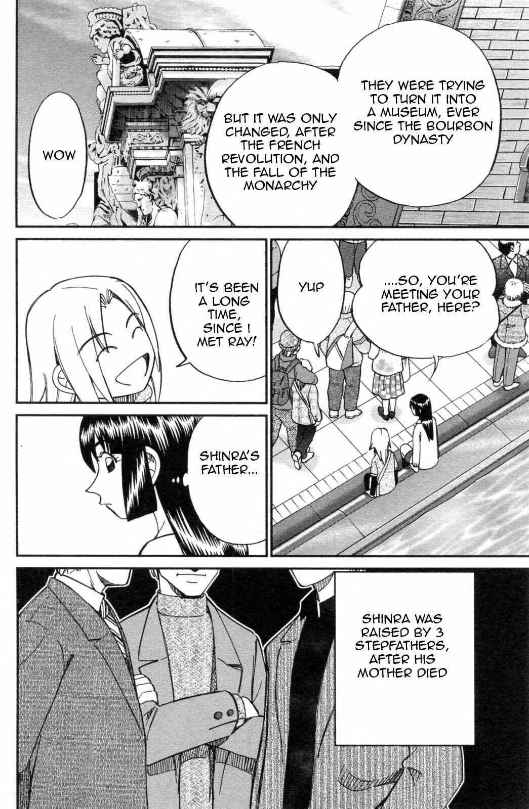 Page 12 Chapter 29 C.M.B.
