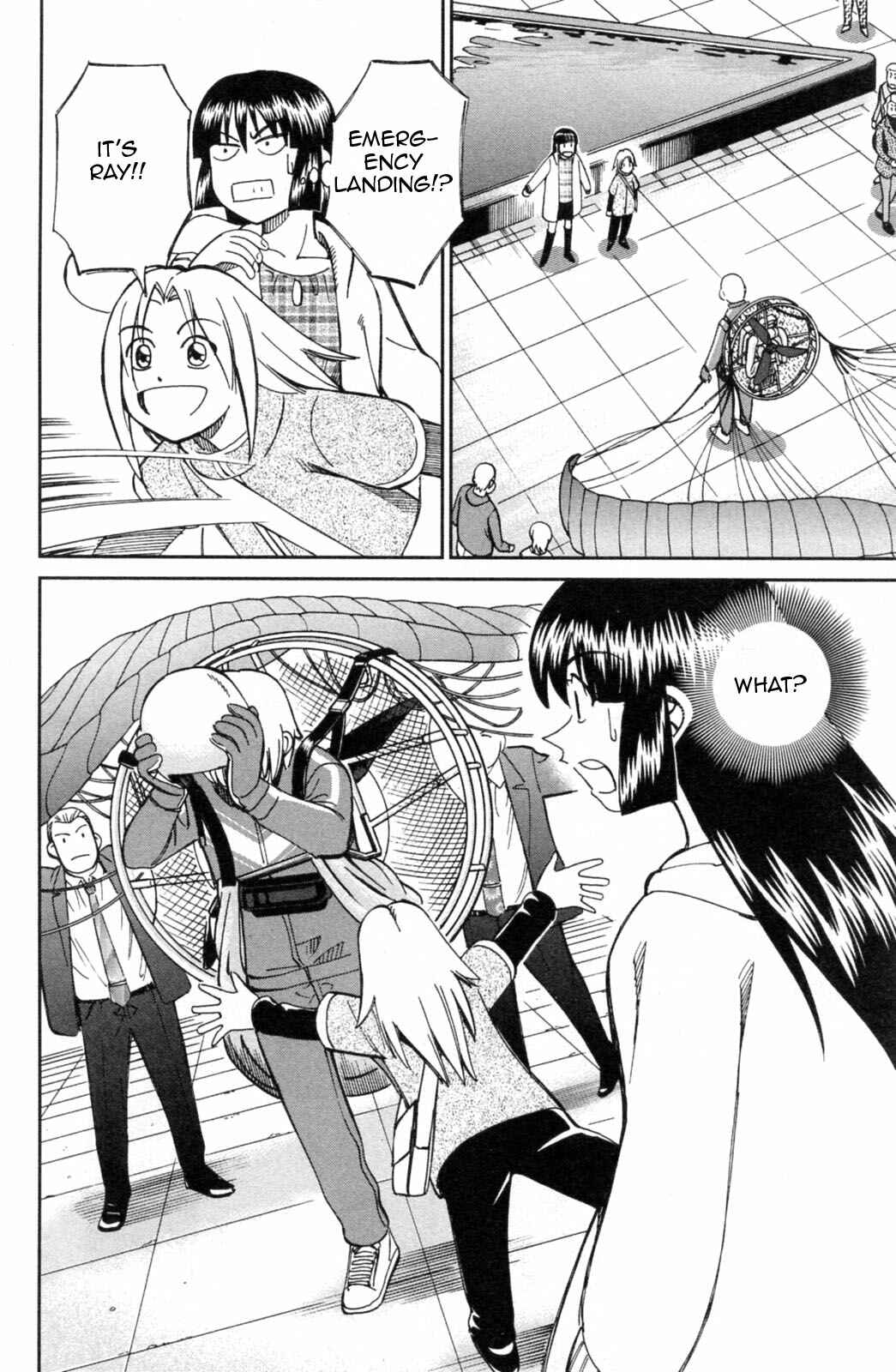 Page 14 Chapter 29 C.M.B.