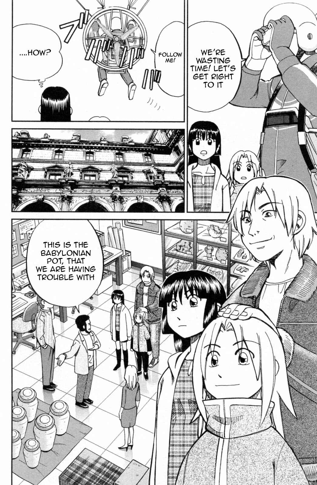 Page 16 Chapter 29 C.M.B.