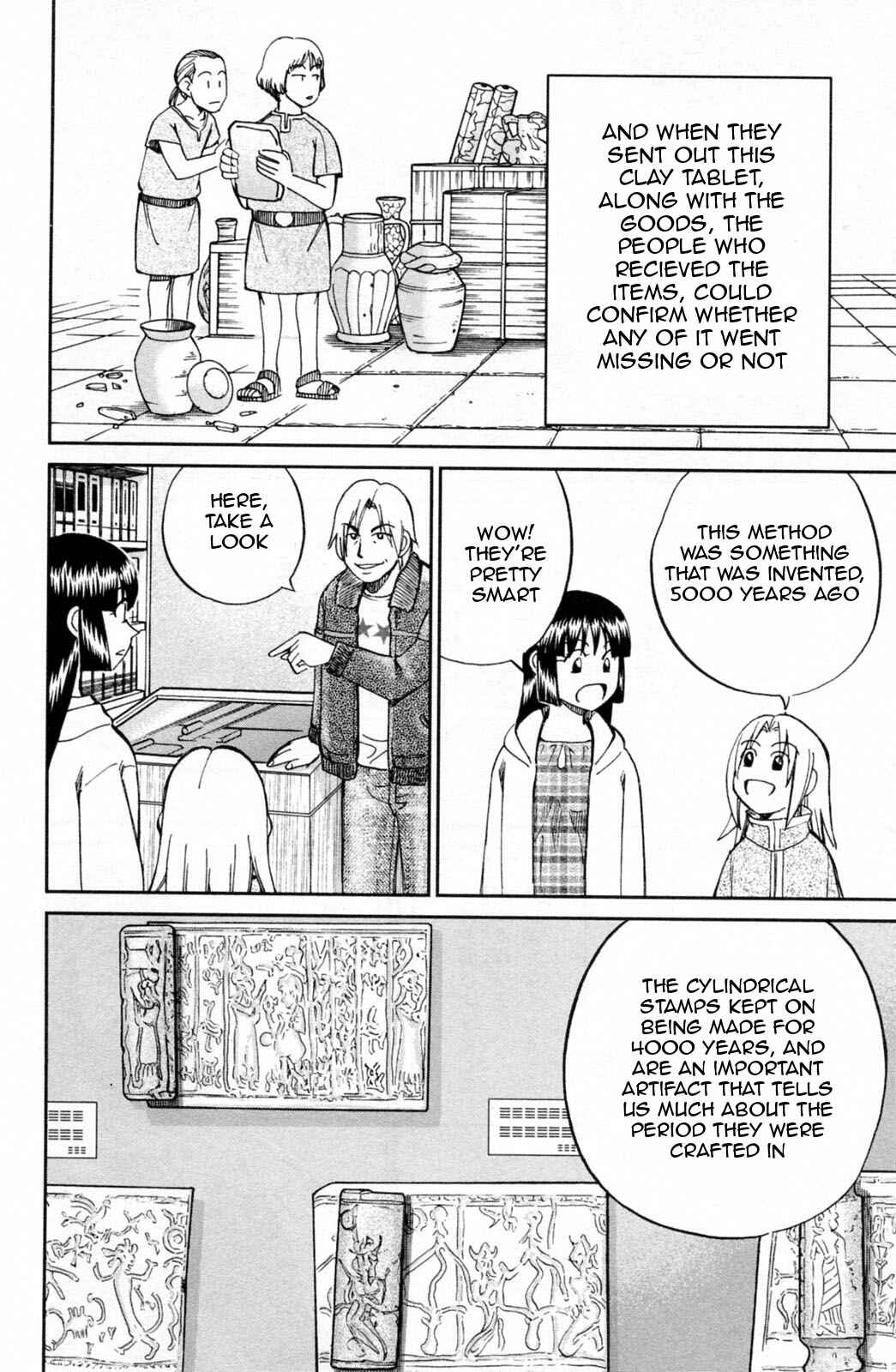 Page 20 Chapter 29 C.M.B.