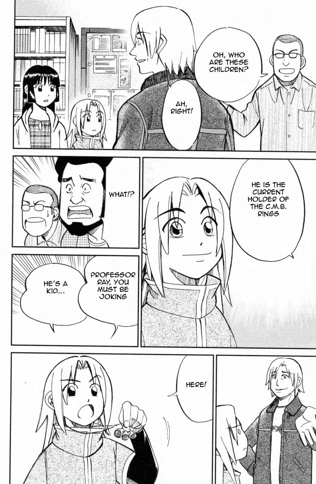Page 22 Chapter 29 C.M.B.