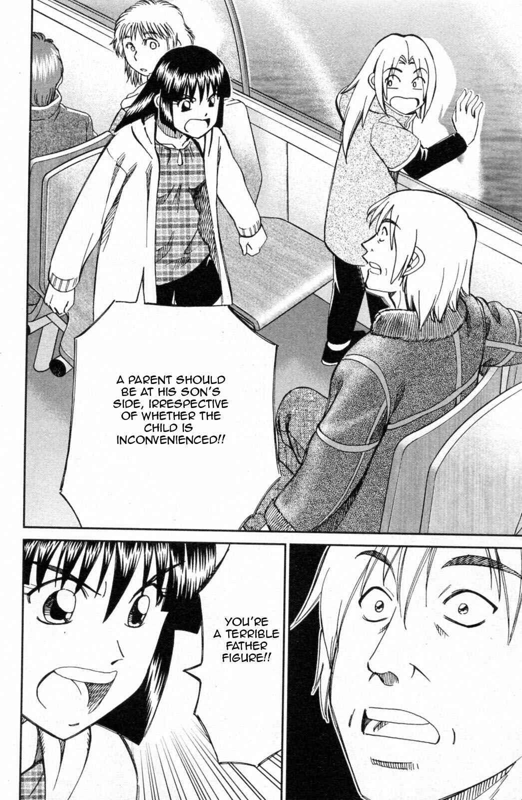 Page 26 Chapter 29 C.M.B.