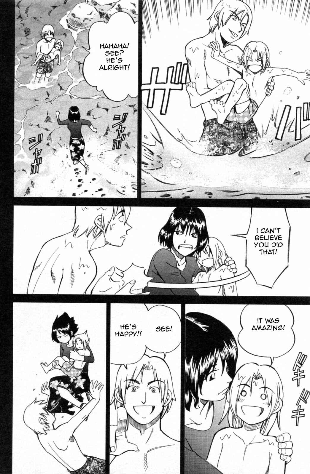 Page 32 Chapter 29 C.M.B.