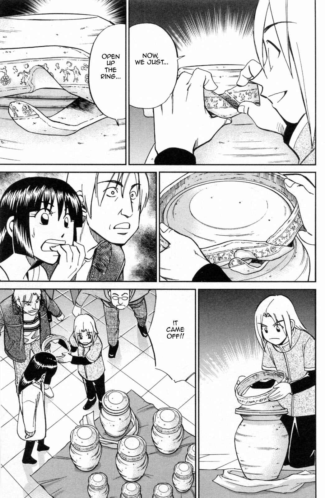 Page 45 Chapter 29 C.M.B.