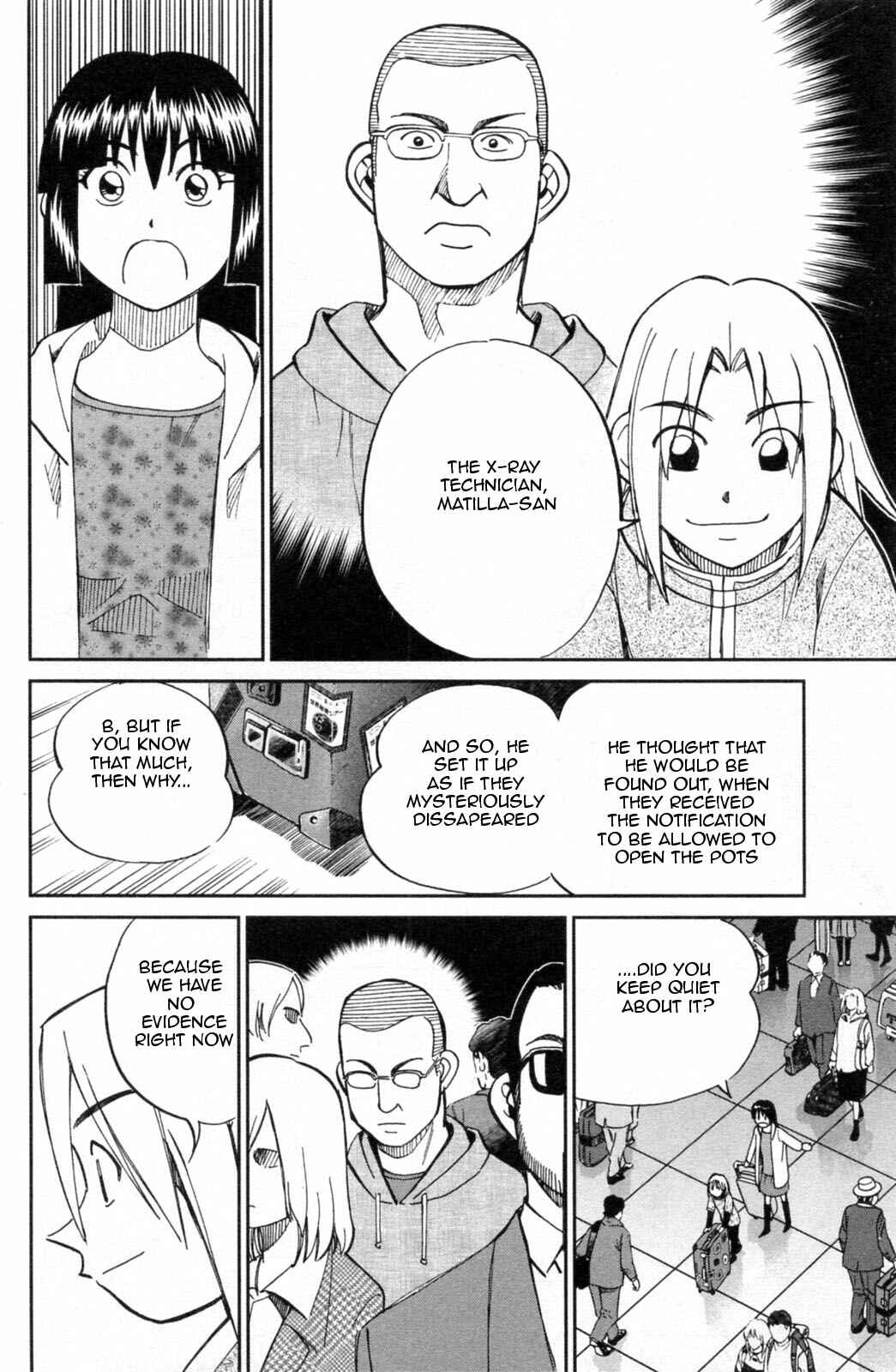 Page 48 Chapter 29 C.M.B.