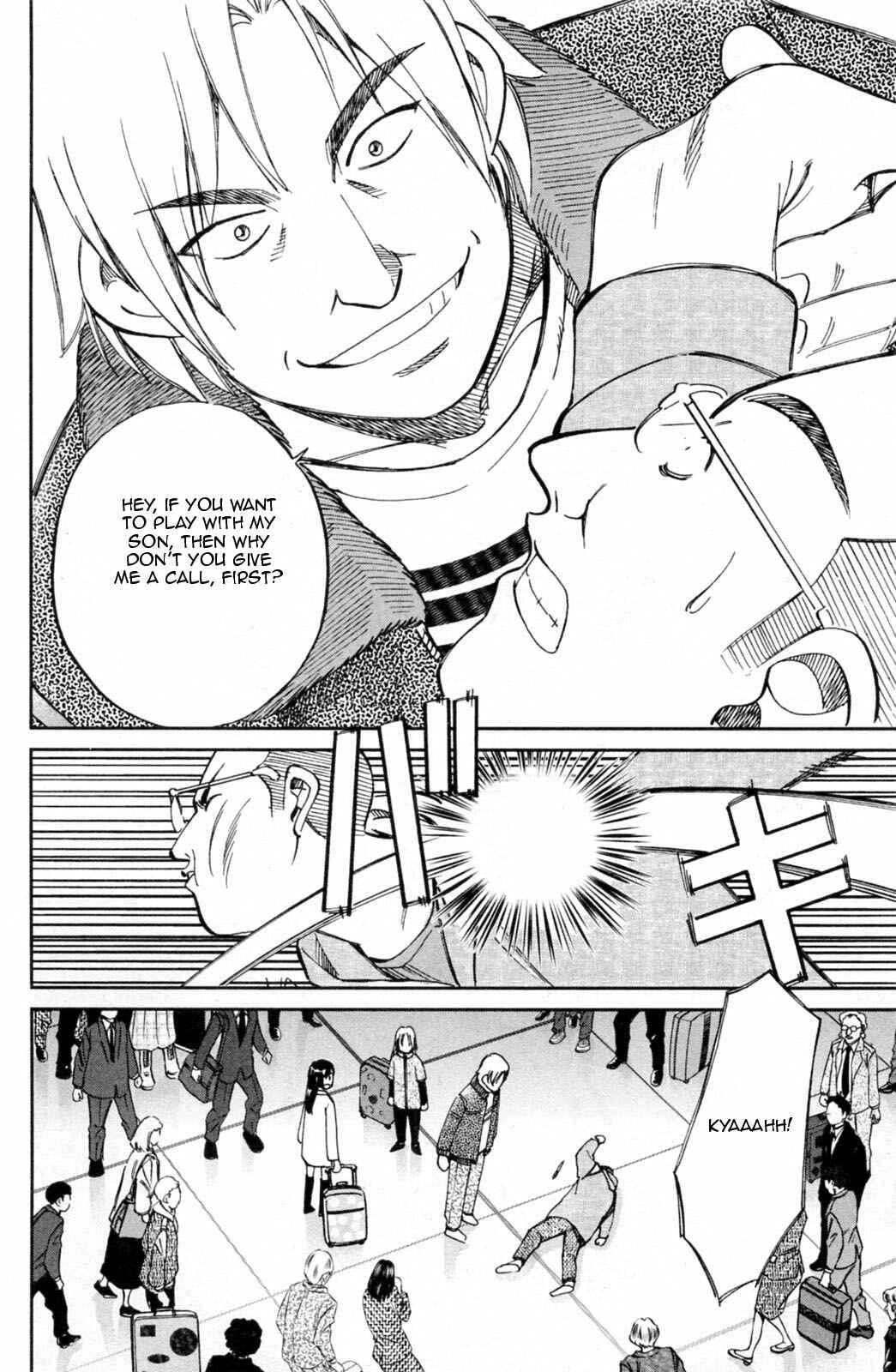 Page 50 Chapter 29 C.M.B.