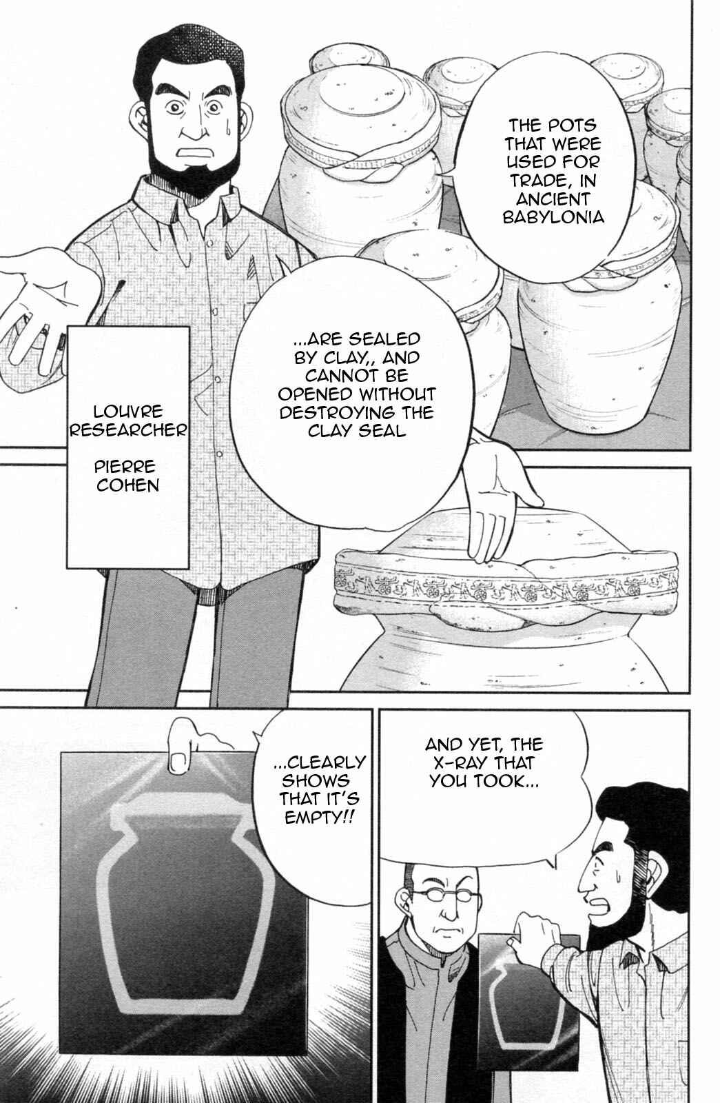 Page 9 Chapter 29 C.M.B.