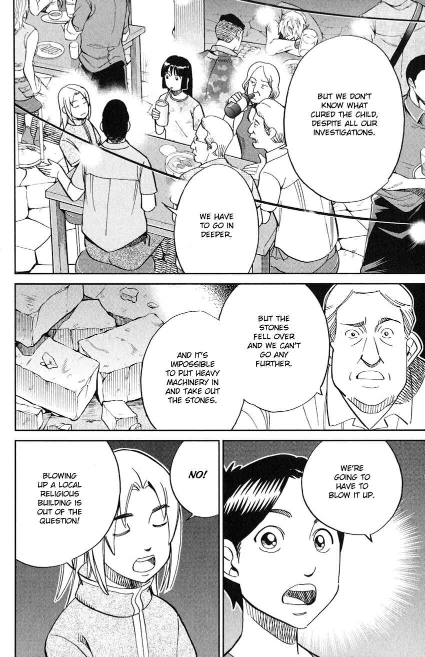 Page 15 Chapter 130 C.M.B.