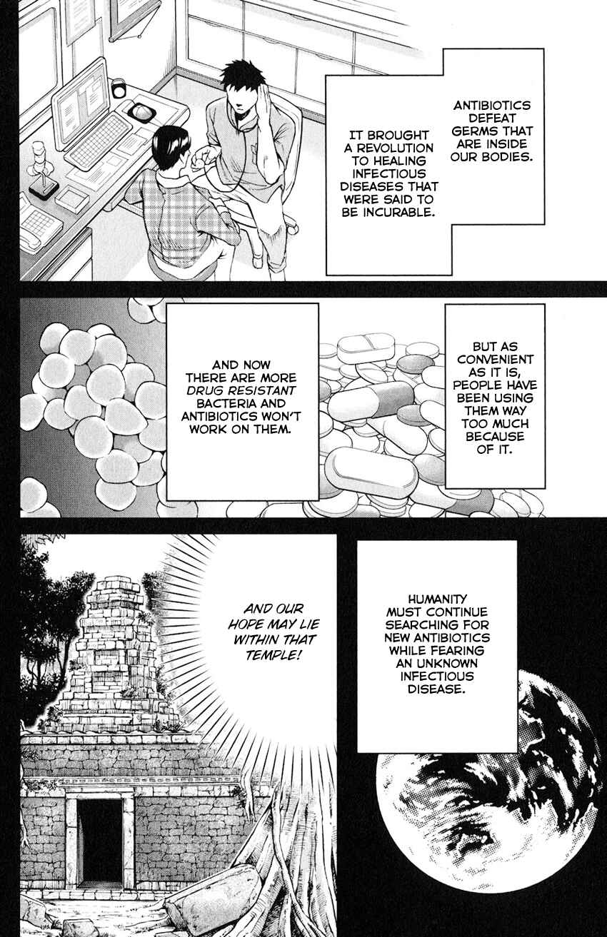 Page 17 Chapter 130 C.M.B.