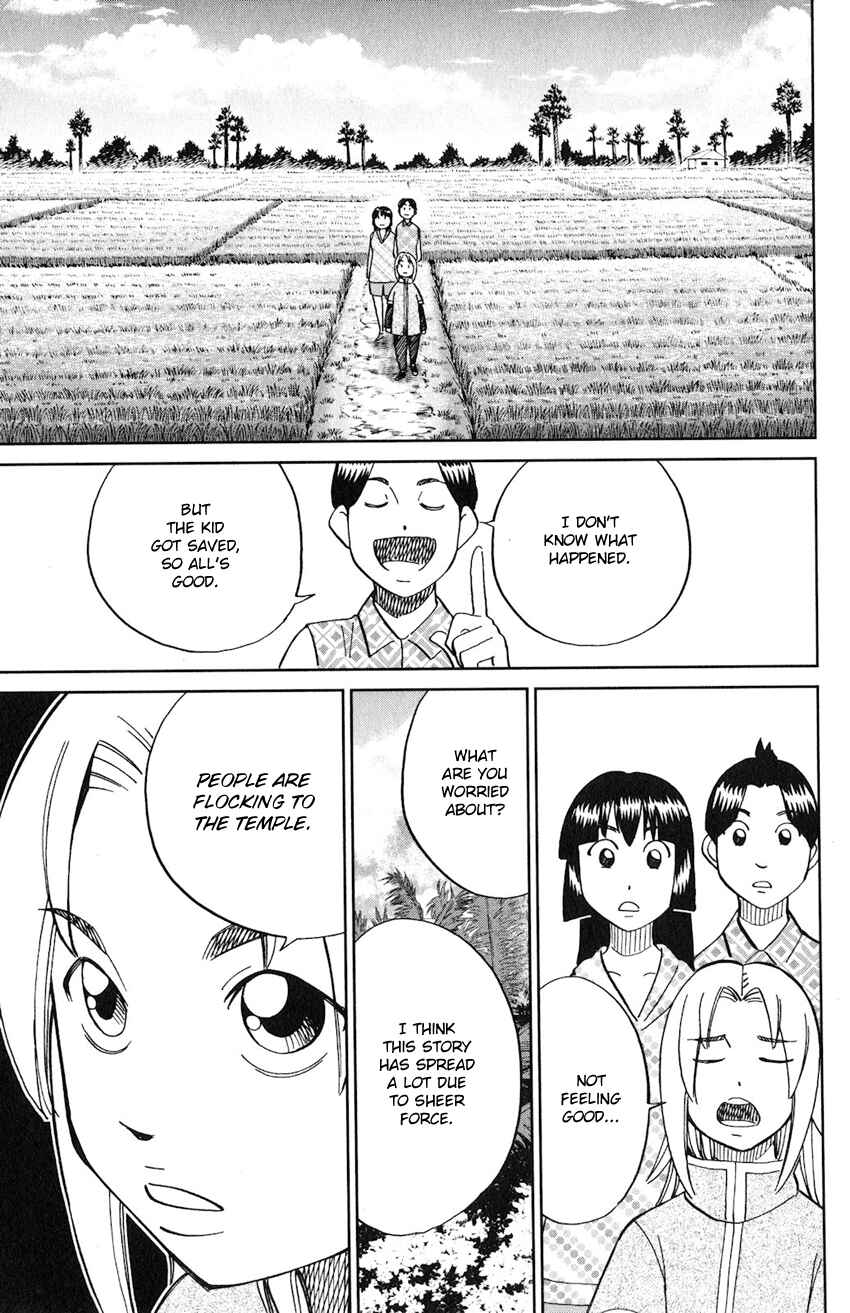 Page 24 Chapter 130 C.M.B.
